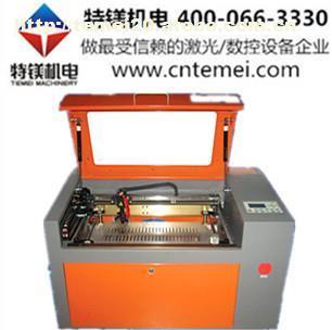 【仙桃PVC激光切割機,仙桃PVC激光切割機哪里有】TM-L5030,價格,廠家,圖片,供應商,焊接、切割設備與材料,深圳市特鎂機電設備 - 供應信息 - 阿土伯交易網