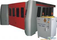 FIBER-PLUS光纖激光切割機系列[供應]_電焊、切割設備_世界工廠網中國產品信息庫