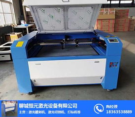 龍巖皮鞋激光切割機(jī) 恒元雕刻機(jī) 皮鞋激光切割機(jī)價格