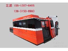 鎮(zhèn)江、泰州、宿遷、淮陰、常熟及江蘇張家港激光切割機(jī)報價與產(chǎn)品信息